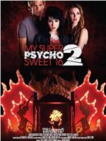 My Super Psycho Sweet 16: Part 2