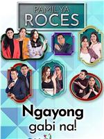 Pamilya Roces在线观看