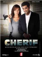 cherif Season 5