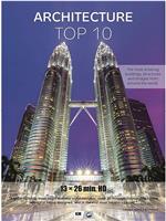 Top 10 Architecture在线观看