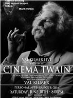 Cinema Twain