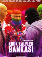 Kirik Kalpler Bankasi