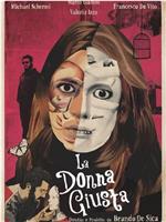 La donna giusta在线观看