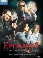 Epitafios Season 2