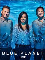 Blue Planet Live Season 1