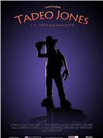 Tadeo Jones y el sótano máldito
