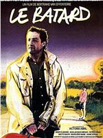 Le bâtard