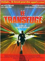 Le transfuge