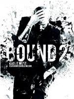 Kanye West: Bound 2在线观看