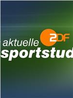 Das aktuelle Sportstudio