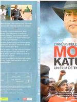 Moïse Katumbi: Foot, business et politique