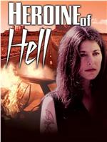 Heroine of Hell