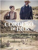 Cordero de Dios在线观看