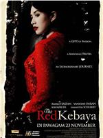 The Red Kebaya