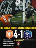 Netherlands vs. France