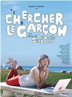 Chercher le garçon