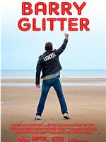 Barry Glitter