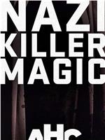 超自然纳粹：纳粹杀手魔法在线观看