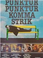 Punktur punktur komma strik