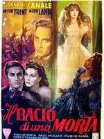 Il bacio di una morta在线观看