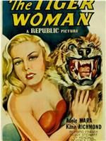 The Tiger Woman