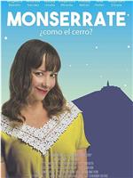 Monserrate, ¿cómo el cerro?在线观看