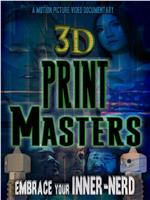 3D Print Masters