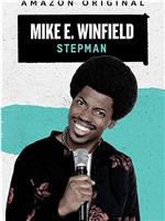 Mike E. Winfield: Stepman