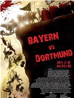 Deutscher Fussball Bund Pokal 2014 Final