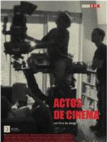 Actos de Cinema