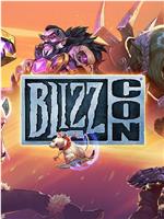 Blizzcon All-Access