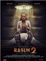 Rasuk 2