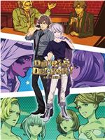 DOUBLE DECKER! 道格&基里尔 番外篇在线观看