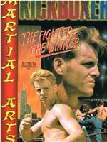 The Fighter, the Winner在线观看