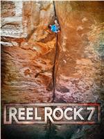 Reel Rock 7在线观看