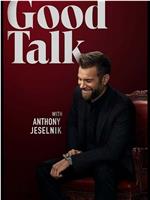 Good Talk with Anthony Jeselnik Season 1