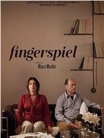 Fingerspiel