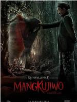 Mangkujiwo在线观看