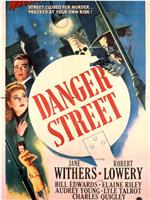 Danger Street