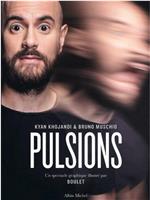 PULSIONS