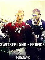 Switzerland vs France在线观看