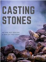 Casting Stones