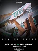 Real Betis Balompié vs Real Madrid