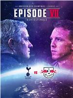 RB Leipzig vs Tottenham Hotspur