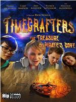 Timecrafters: The Treasure of Pirate's Cove