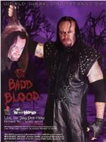 WWF in Your House: Badd Blood在线观看