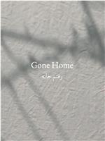 Gone Home