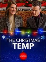 The Christmas Temp