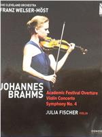 茱莉亚·费舍尔：勃拉姆斯小提琴协奏曲