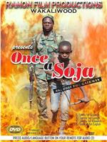 Once a Soja: Agubiri the Gateman